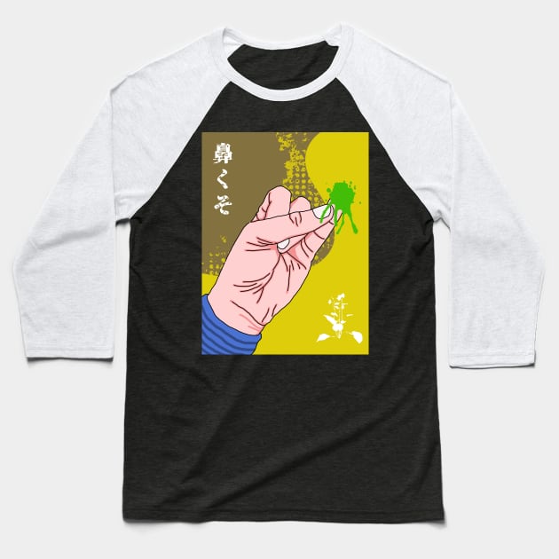 Art Of Hanakuso Vol. 4 Baseball T-Shirt by drixalvarez